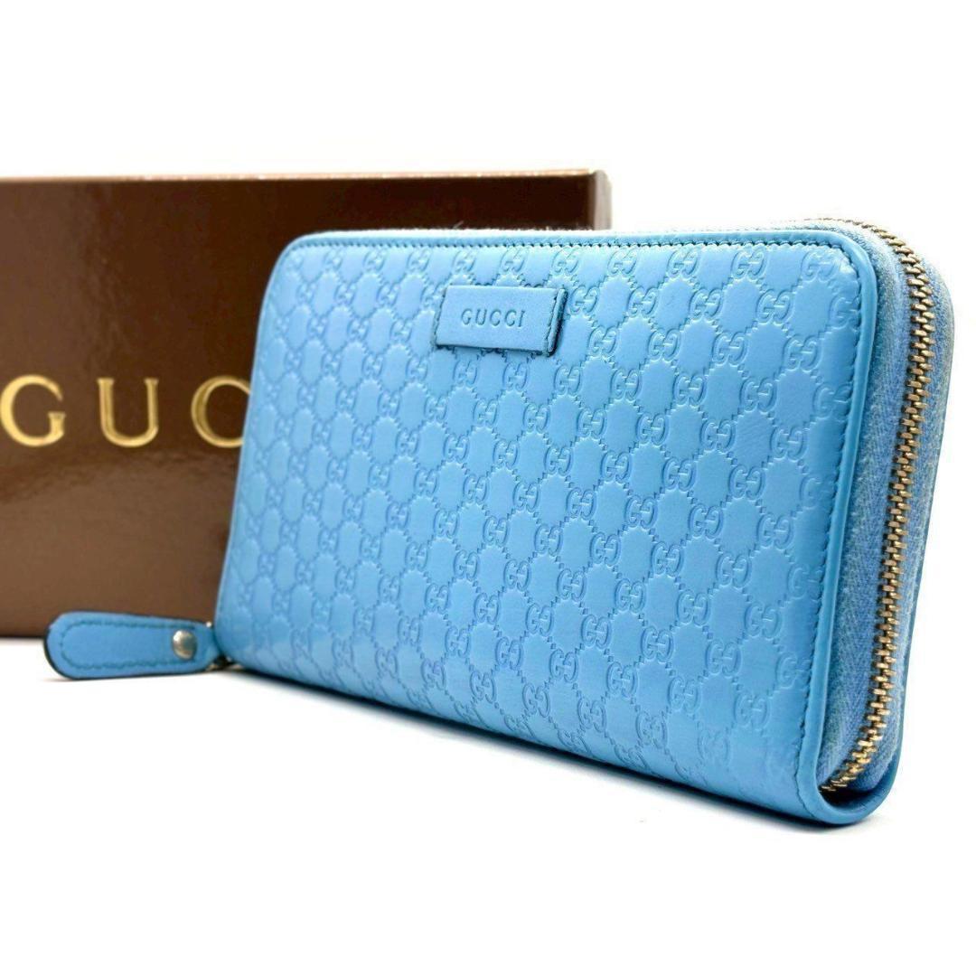 コ*メ様 GUCCI　グッチシマ 長財布 ラウンドファスナー 12カード マイク