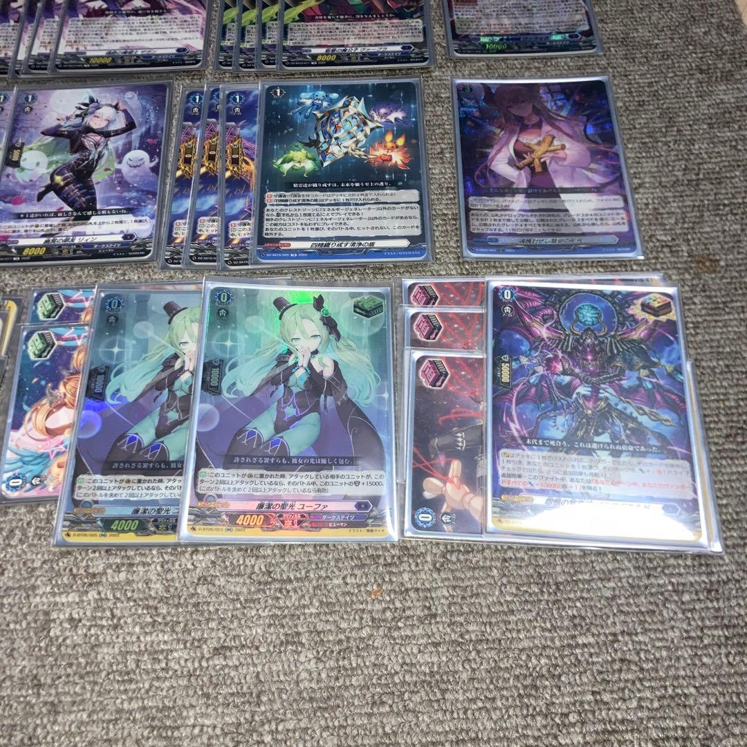 ヴァンガード ドラジュエルド　デッキ　魂魄封ぜし禁忌の依代　パーツ　SR多め