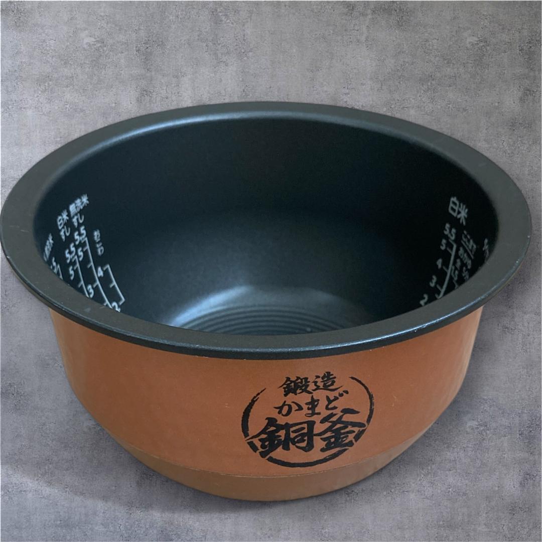 ★中古！◆東芝 真空IH炊飯器 5.5合炊き RC-10E8VR　2020年製