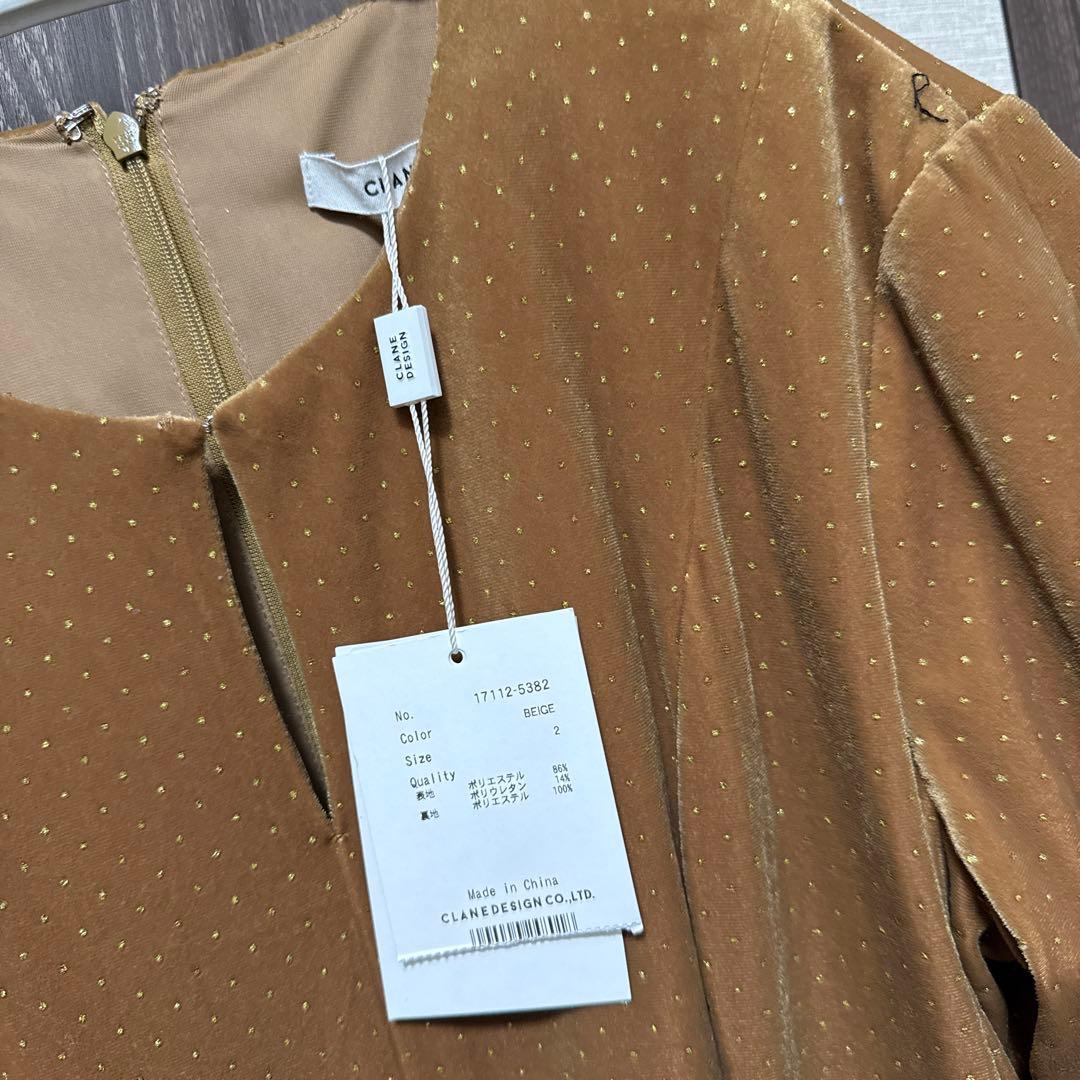 CLANE VELOUR GLITTER ONEPIECE サイズ2 新品未使用