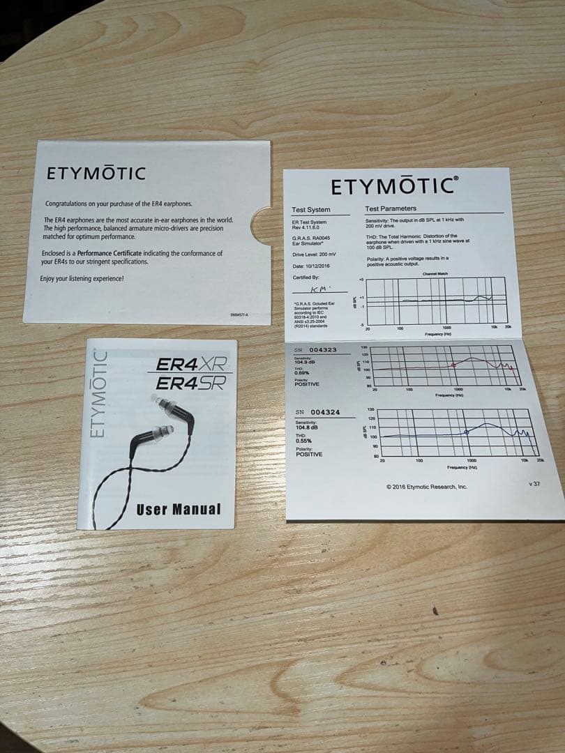 Etymotic ER4SR ヨドナミケーブルセット