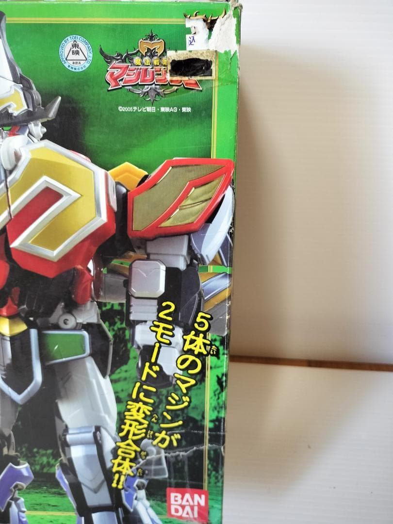 DX マジキング マジレンジャー 中古 箱付き