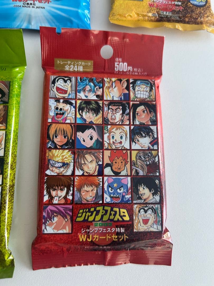 カ*ラ様 ジャンプフェスタ特製 WJカードセット 未開封 5パック