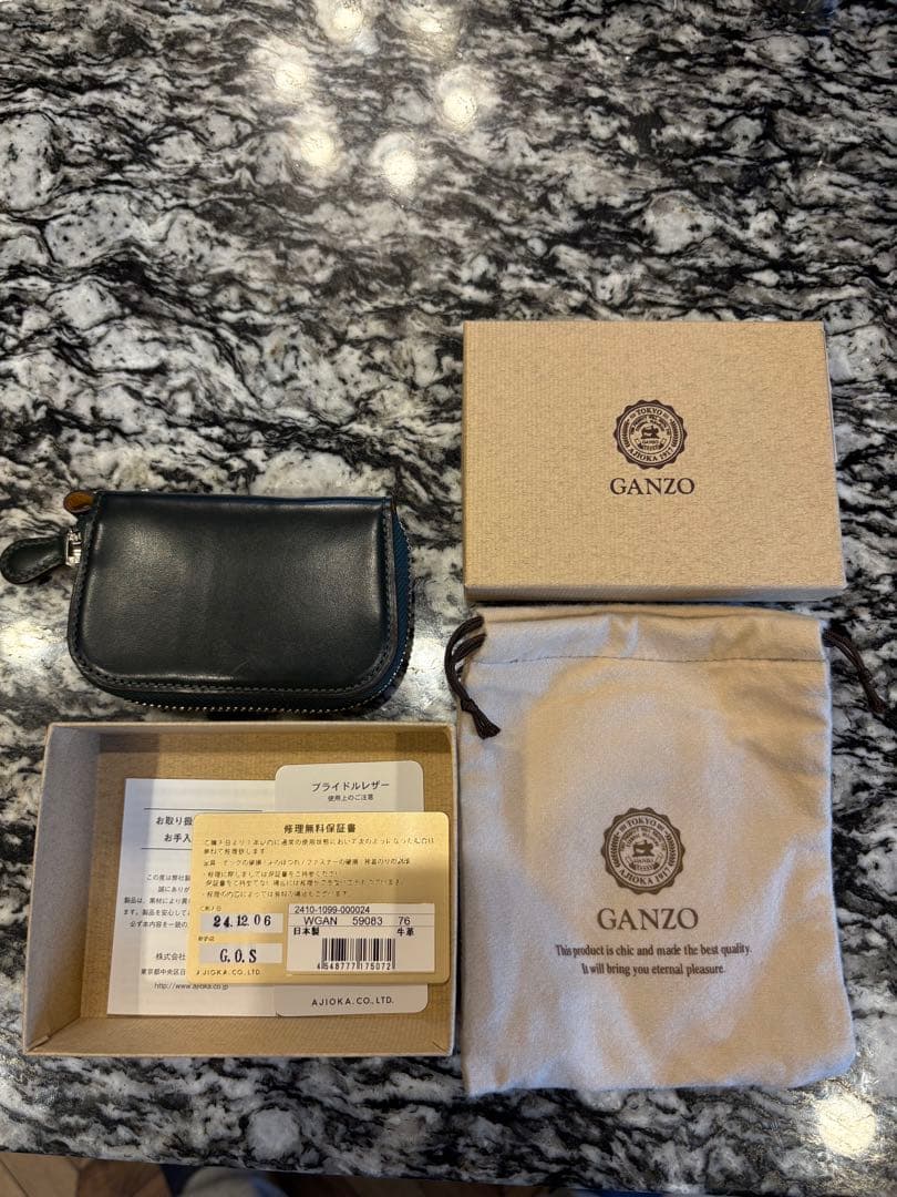 ガンゾAVON (エイボン)ラウンドファスナーキーケース