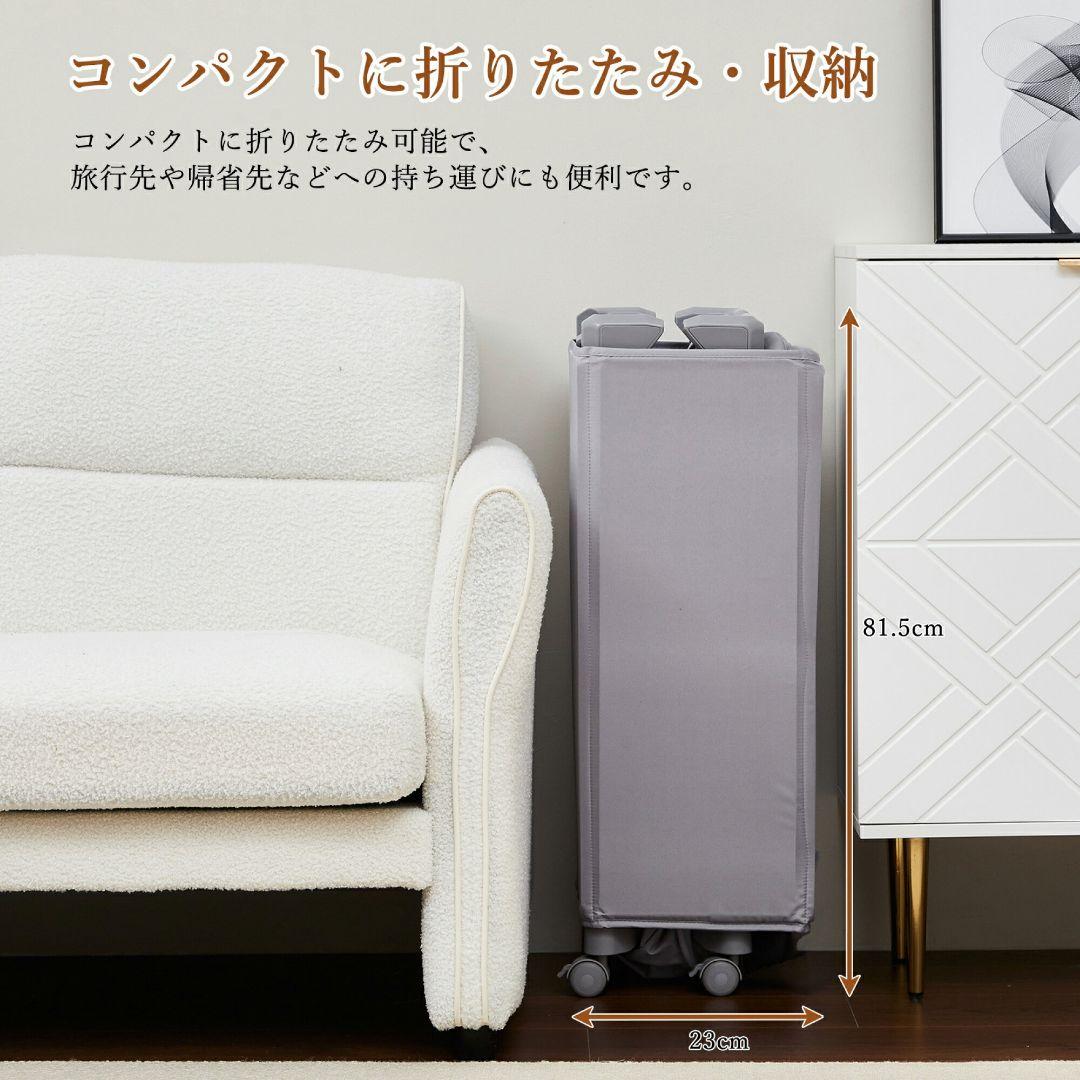 【本日限定価格】多機能 ベビーベッド 折りたたみ式 収納バッグ付き