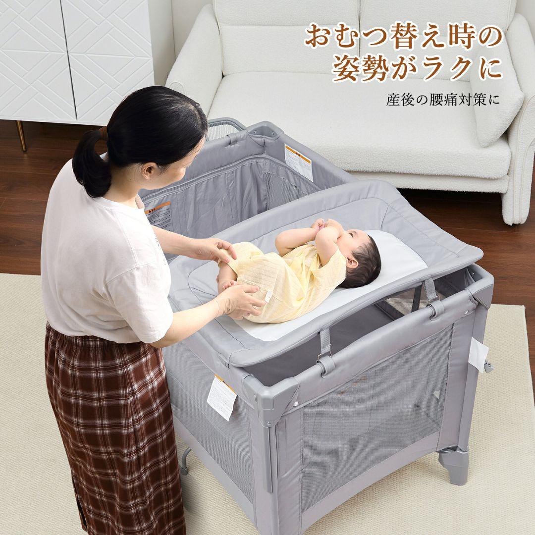【本日限定価格】多機能 ベビーベッド 折りたたみ式 収納バッグ付き