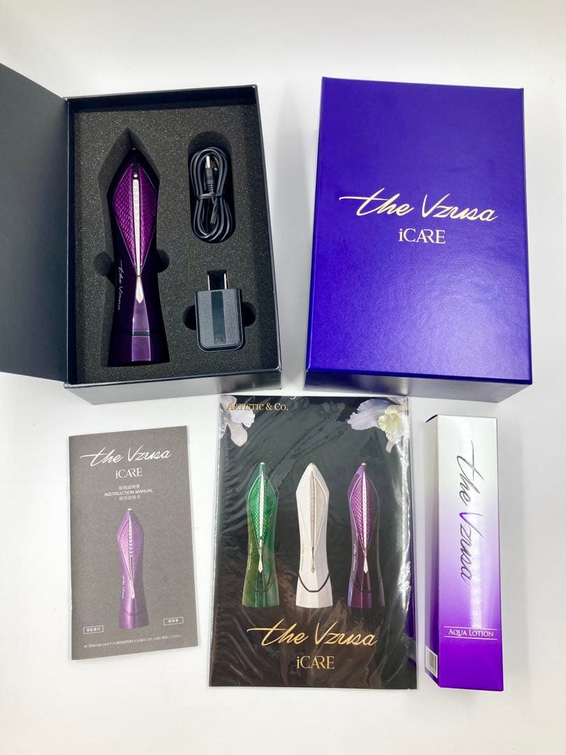 特別セット メデューサ i CARE アイケア ロイヤルパープル + 化粧水