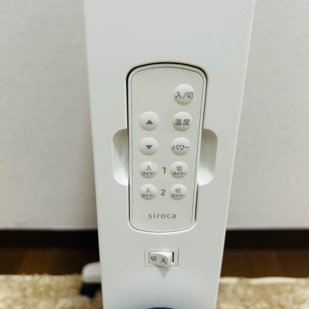 siroca 遠赤軽量ヒーター SN-M271 ホワイト 軽量＆静音 暖房機