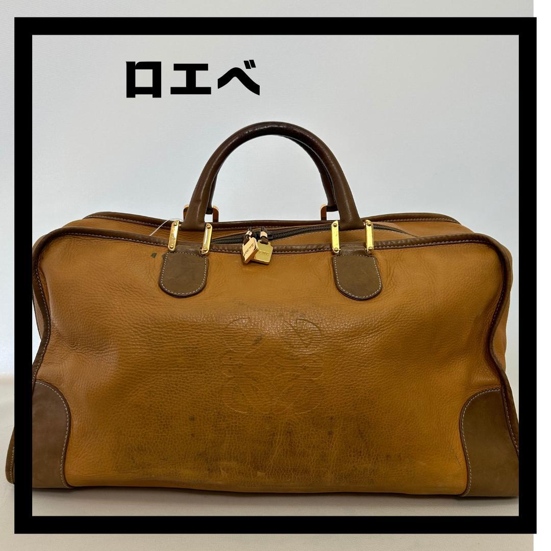 ま*り様 LOEWE ロエベ アマソナ50 キャメル ゴールド ボストン