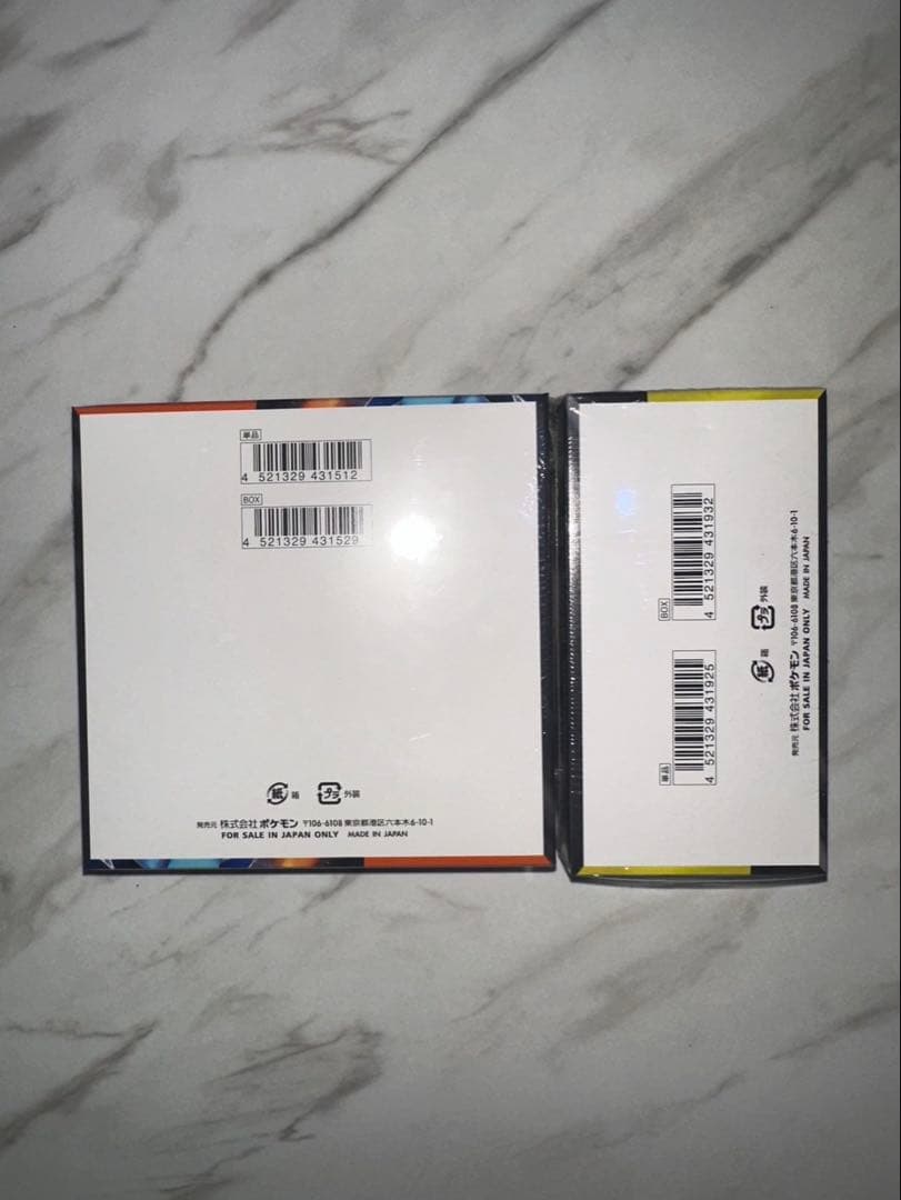 ポケモンカード　インフェルノX ・MEGAドリーム各１box(シュリンク付き)