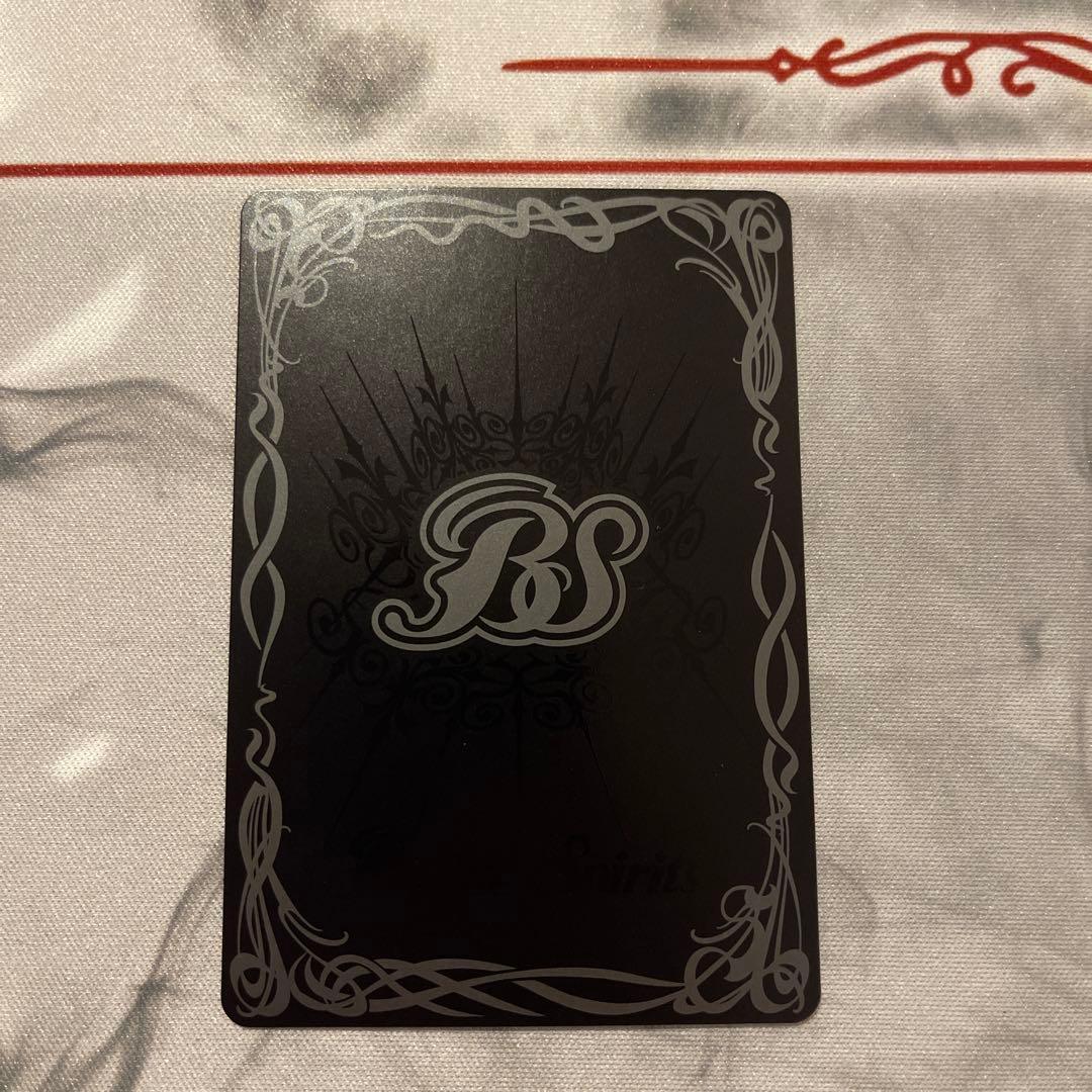 バトルスピリッツ　月光龍ストライク・ジークヴルム　シークレット　ストライク