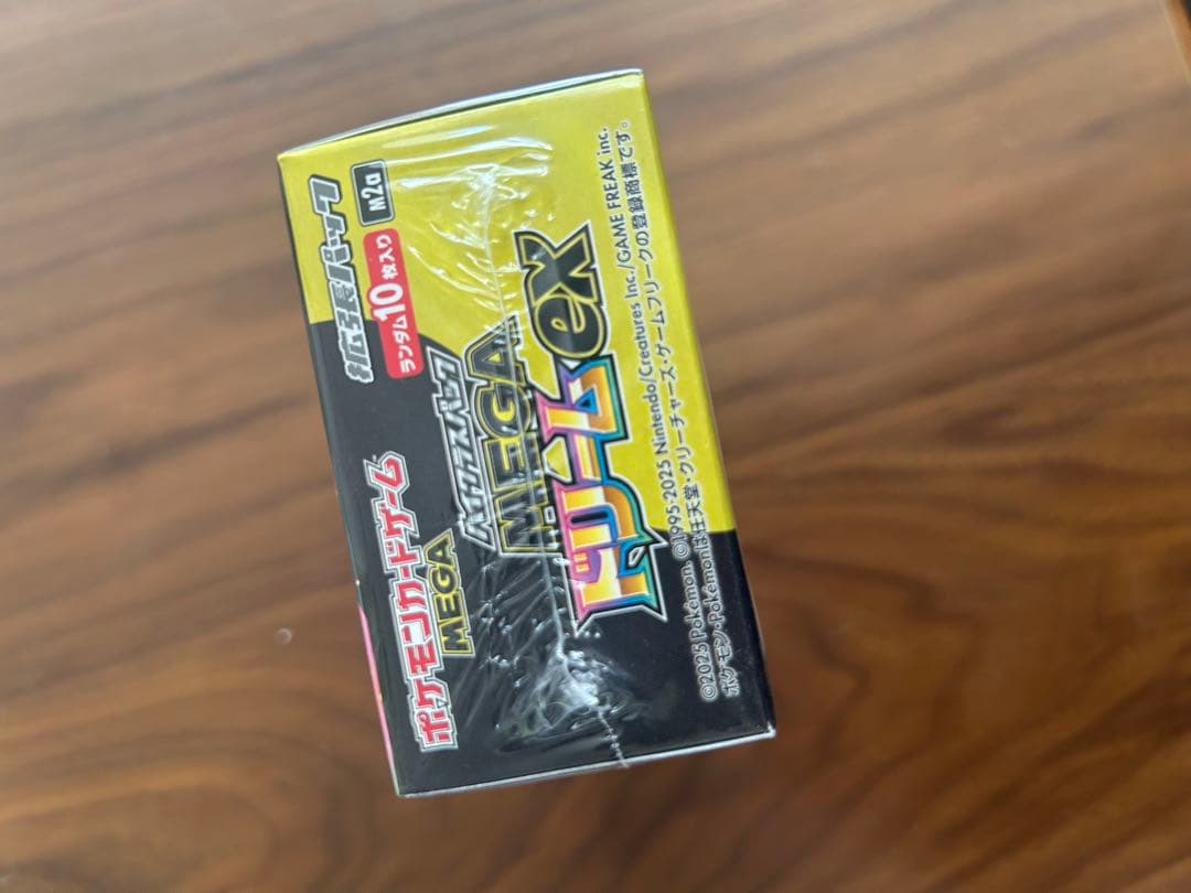ポケモンカードゲーム MEGA ハイクラスパック　ドリームEX 未開封
