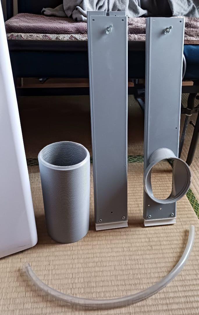 MAXZEN スポットクーラー リモコン付き SCSH09