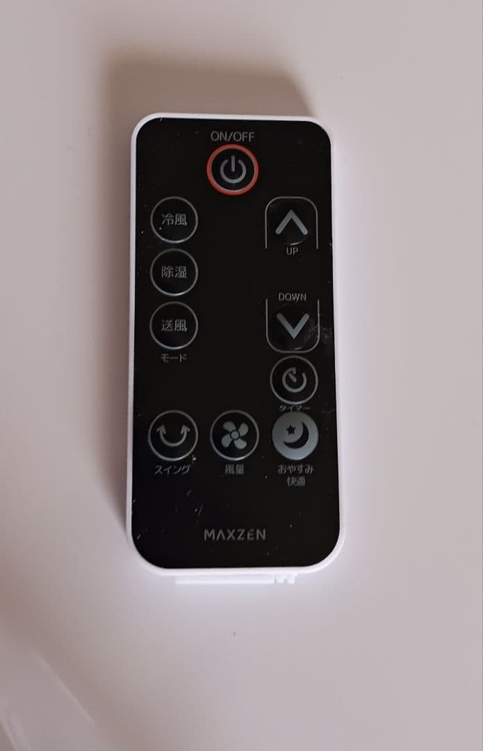 MAXZEN スポットクーラー リモコン付き SCSH09
