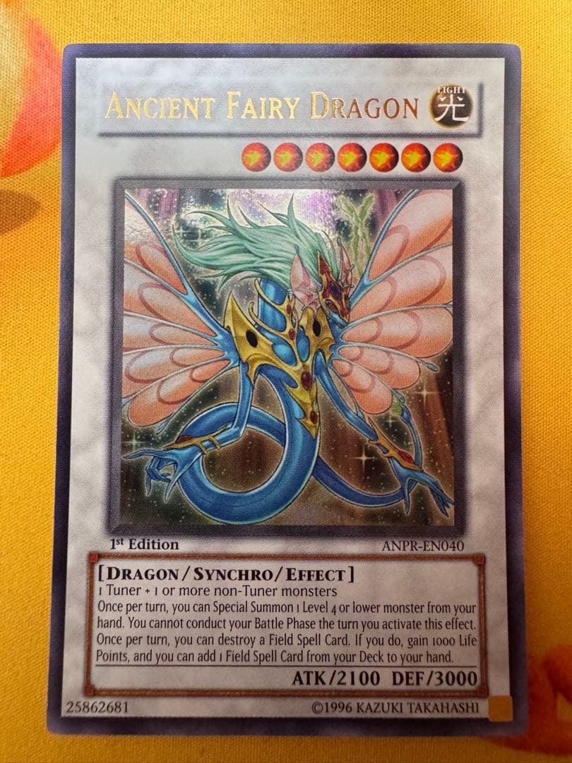 エンシェント・フェアリー・ドラゴン1st ANPR-EN040 英語版