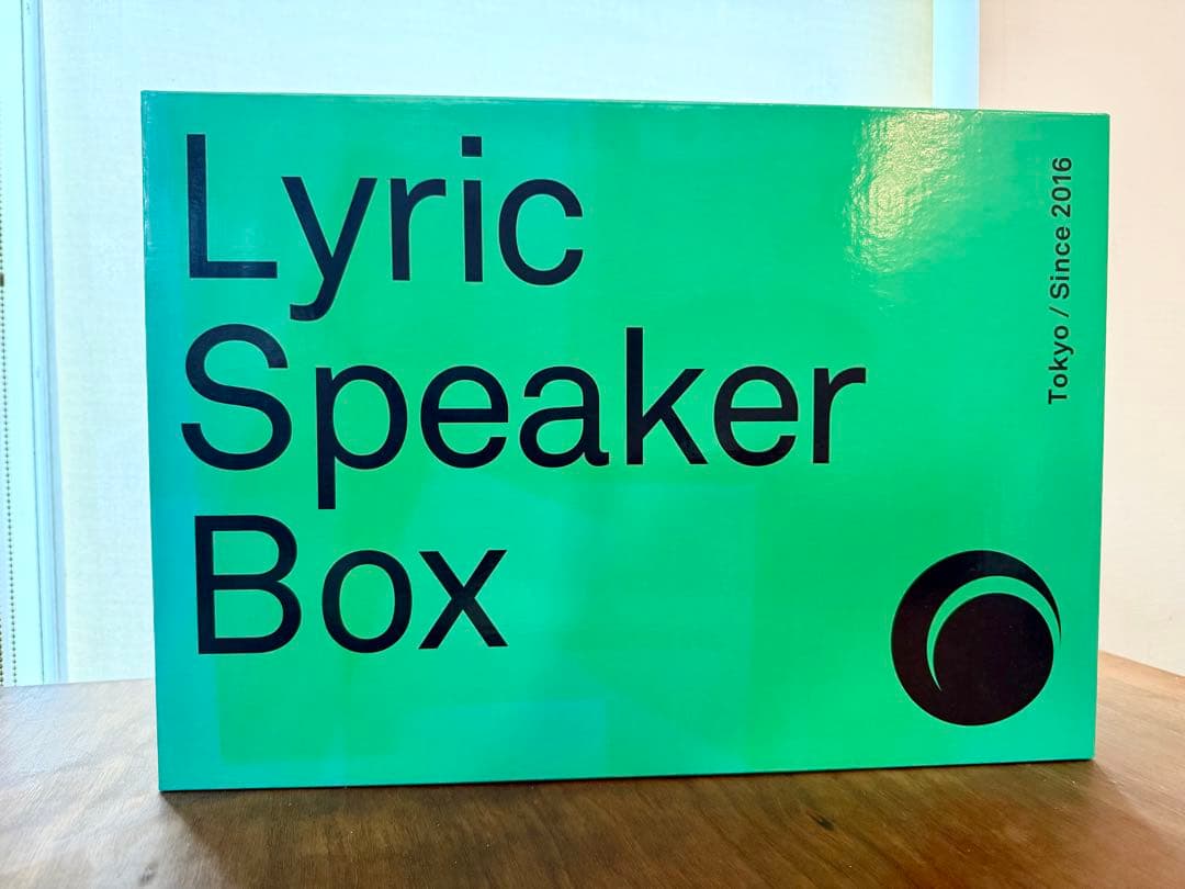 正規品 COTODAMA SPEAKER BOX LSB-2 動作確認済