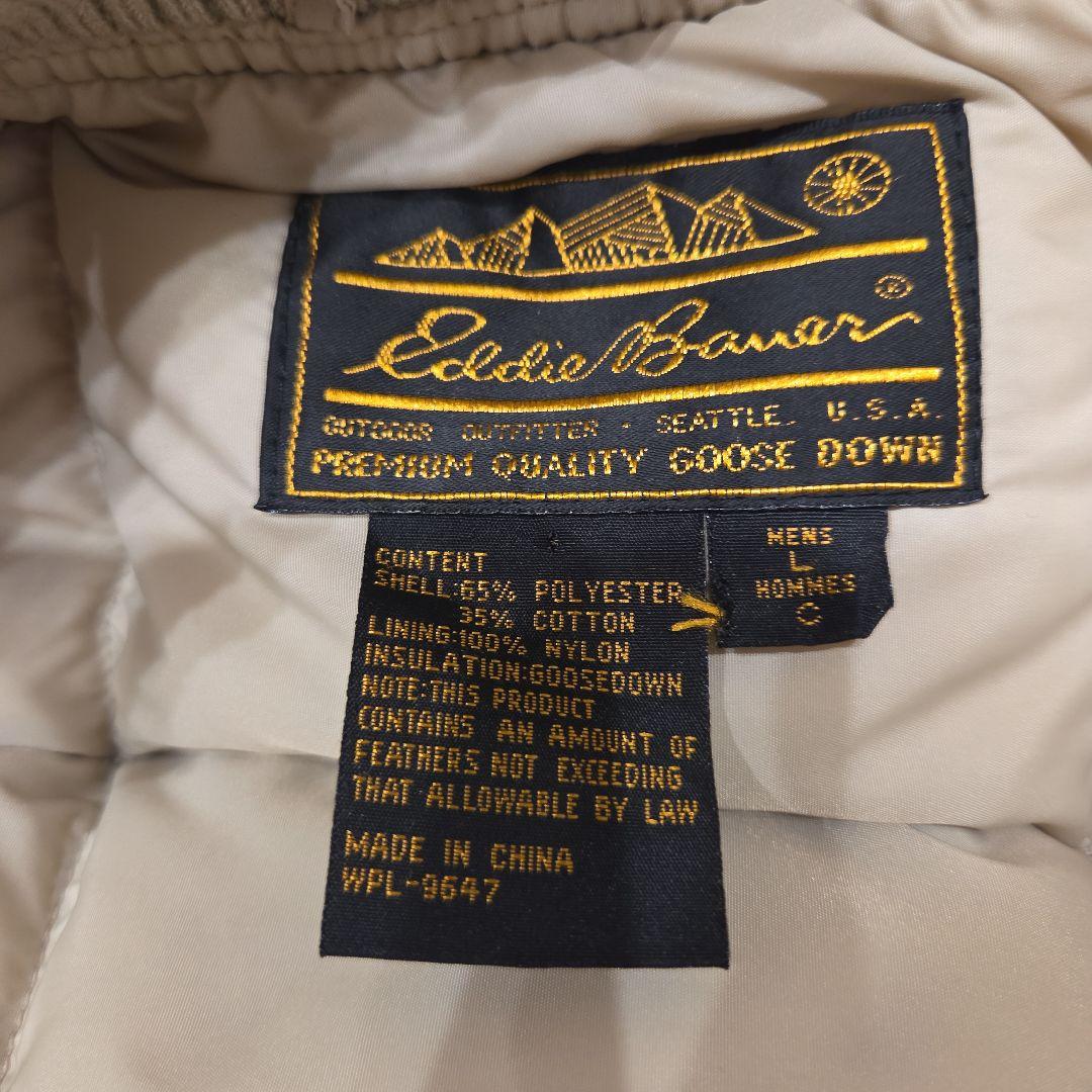 A*7様 エディバウアー　カナディアンベスト　 Eddie Bauer Cana
