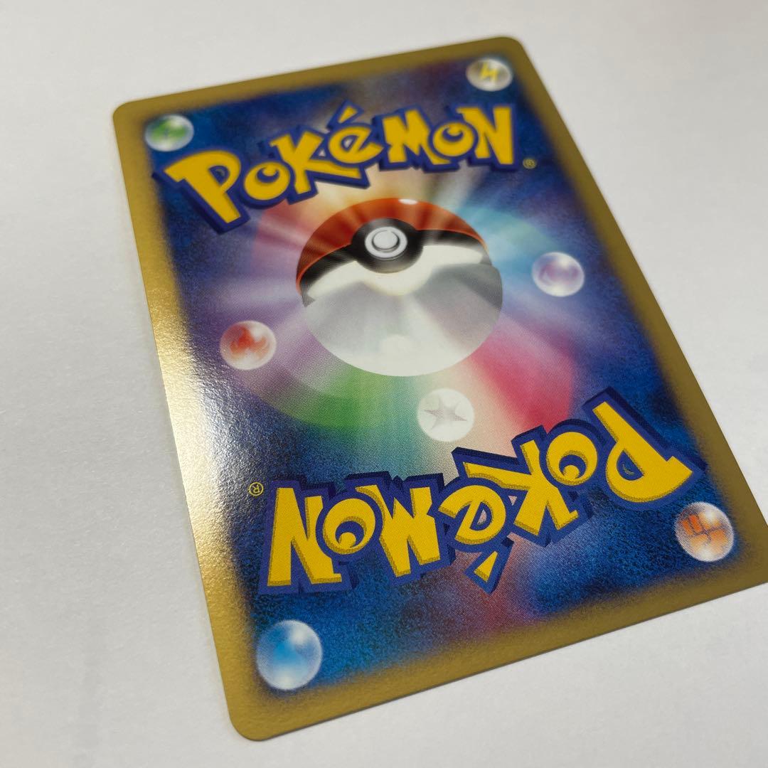 ハガネールex ポケモンカード