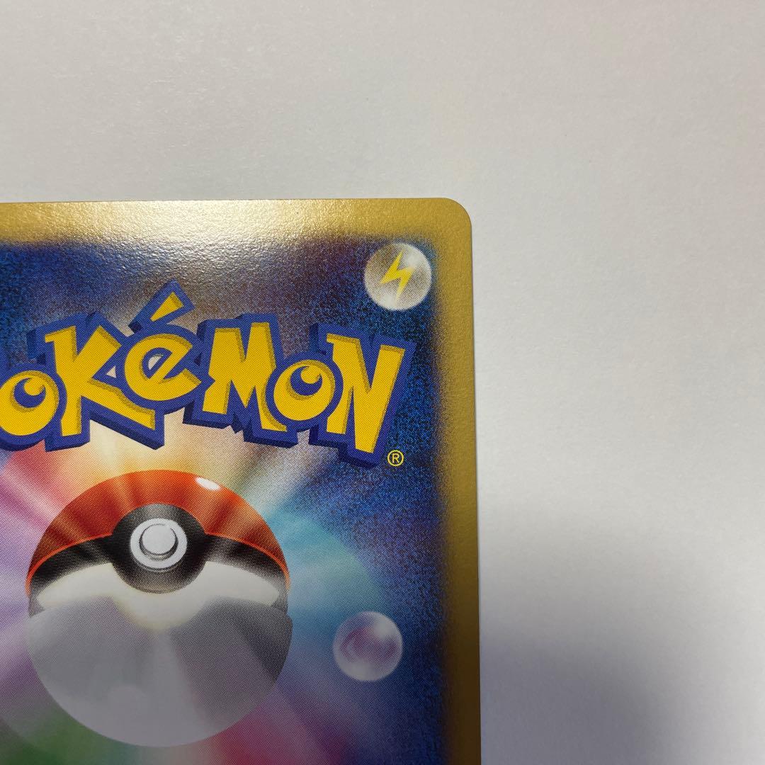 ハガネールex ポケモンカード