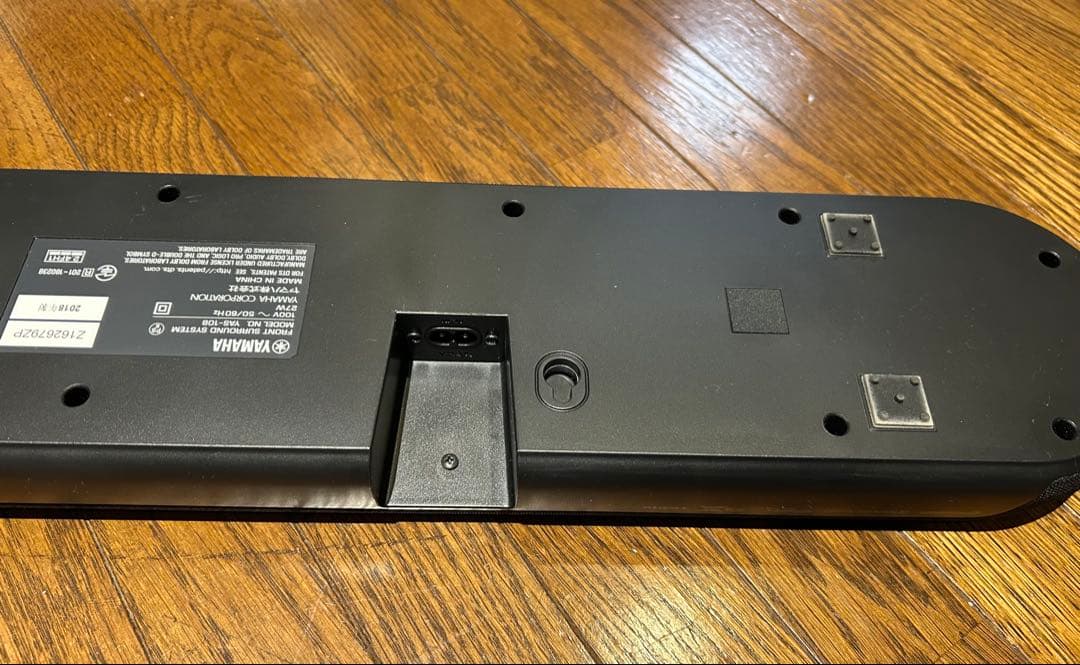 YAMAHA YAS-108 サウンドバー ブラック