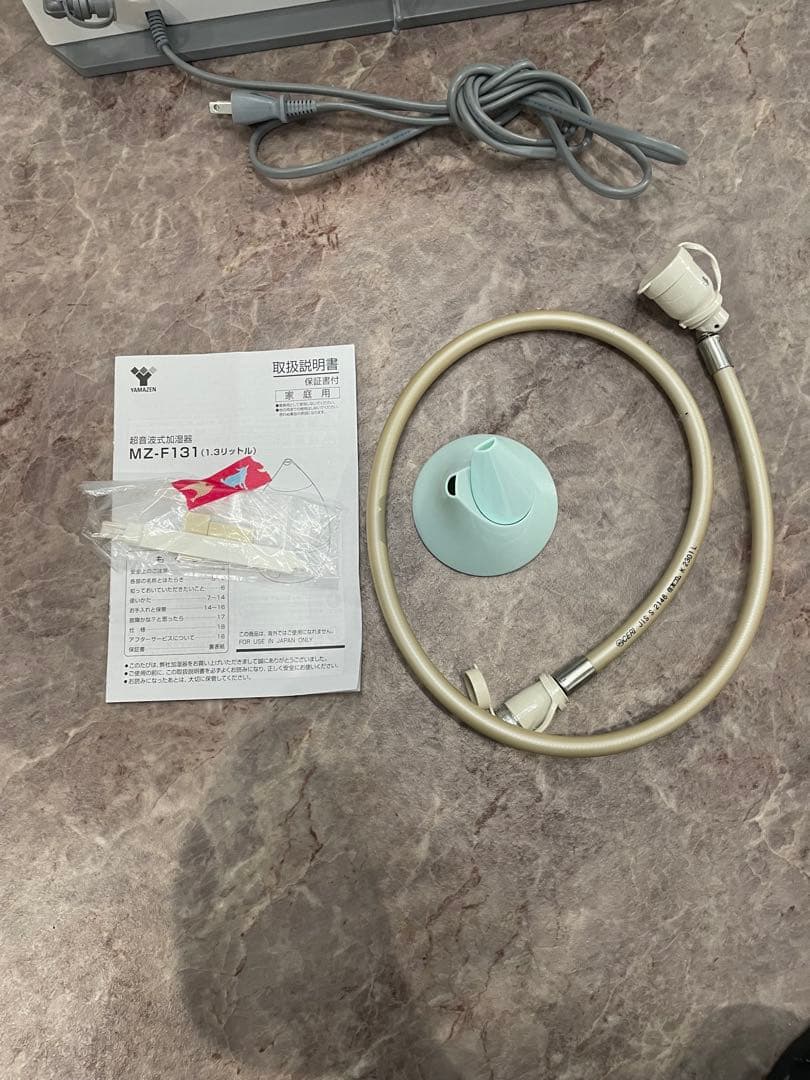 s2134 美品 大阪ガス ガスファンヒーター ホワイト 取扱説明書付き