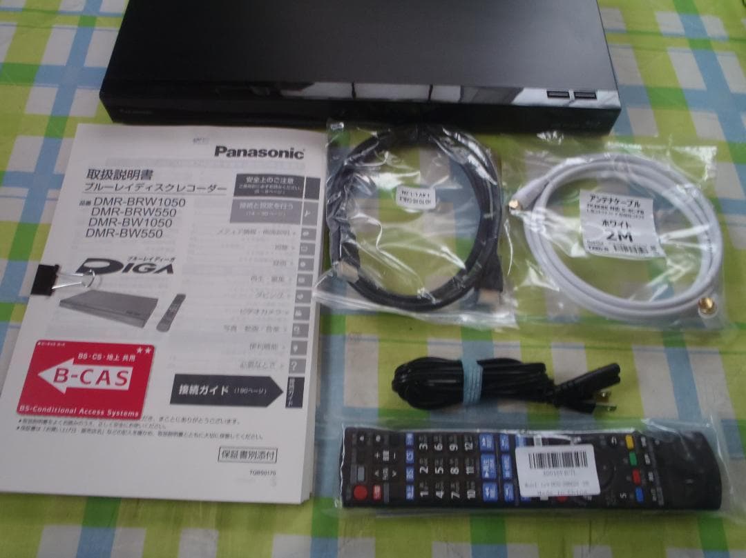Panasonic　DIGA　ブルーレイレコーダー　DMR-BW1050