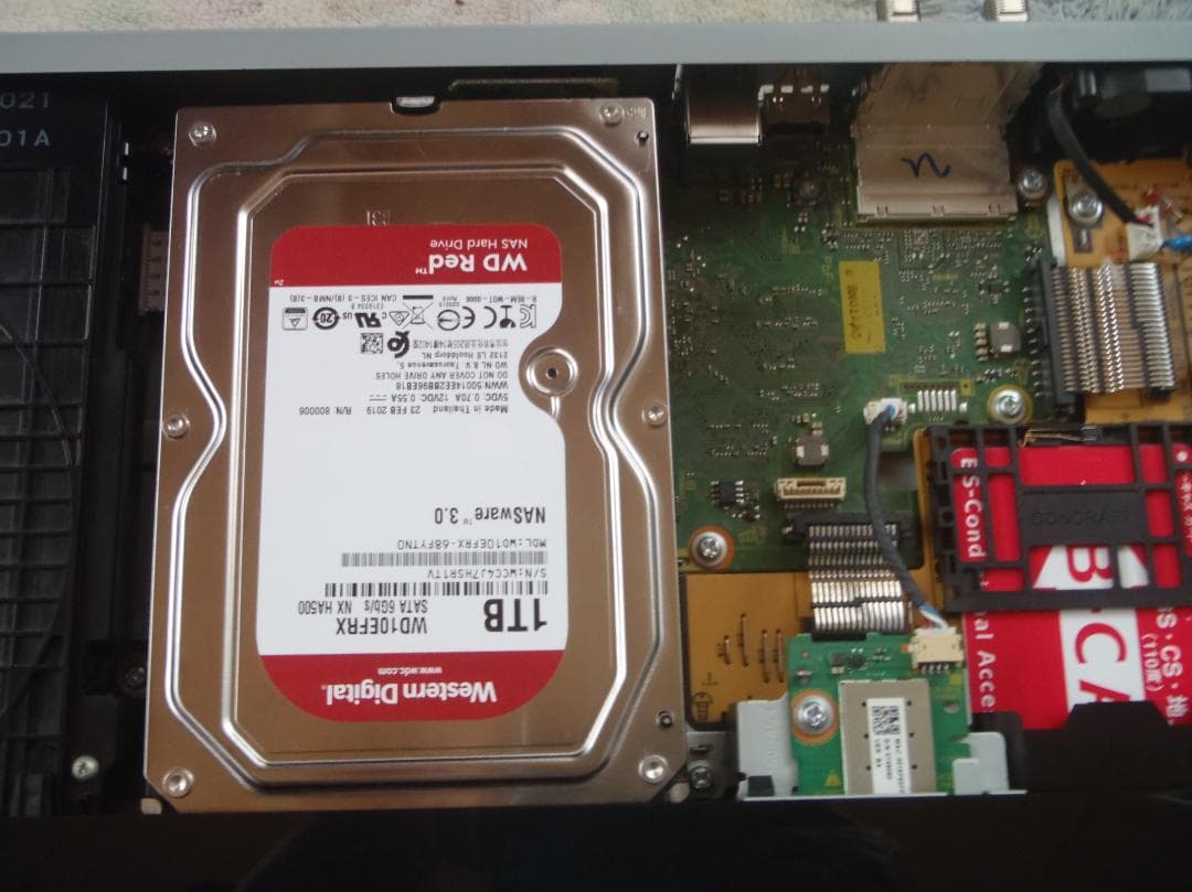 Panasonic　DIGA　ブルーレイレコーダー　DMR-BW1050