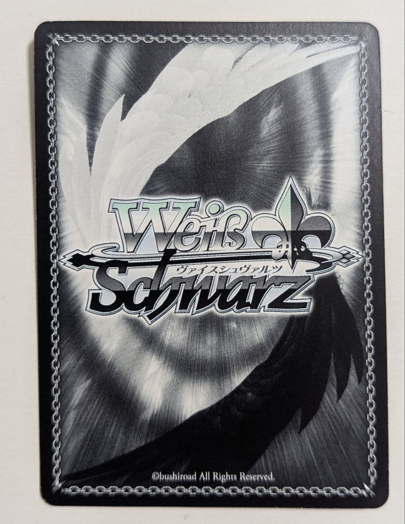 ヴァイスシュヴァルツ　リコリスの使命　たきな　SP　１枚　最終値下げ