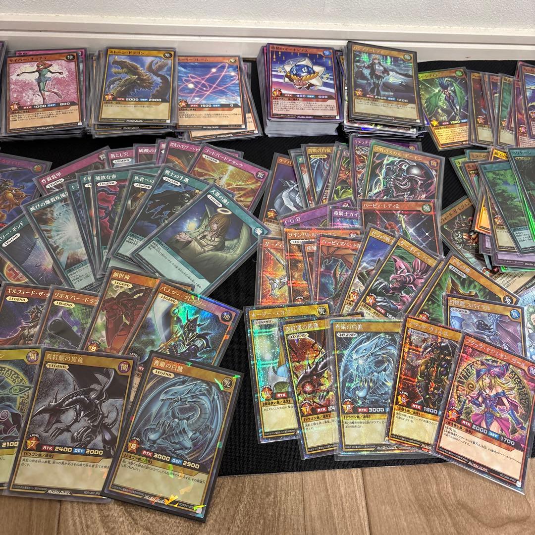遊戯王ラッシュデュエル　引退まとめ売り　高レア多数あり