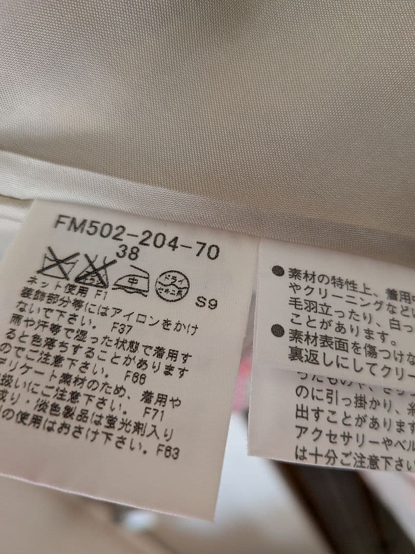 BURBERRY BLUE LABELチェック柄 ノースリーブワンピース 38