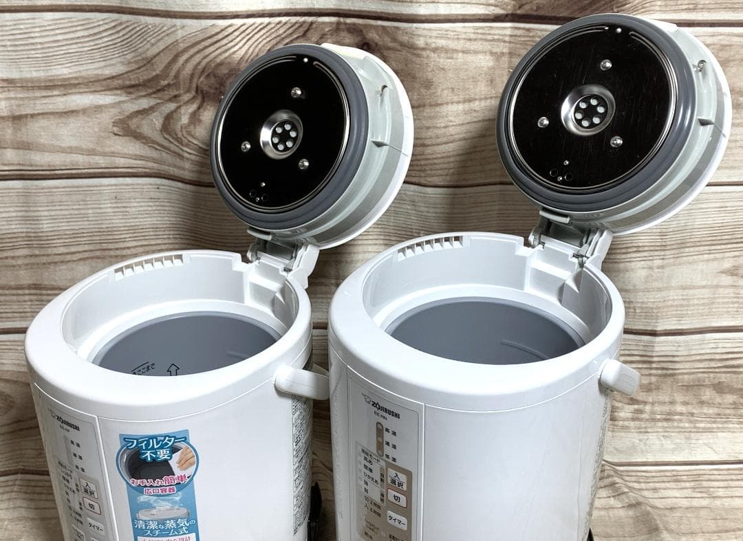 象印 13畳 スチーム式加湿器 EE-RN50 EE-RP35 2台セット 良品