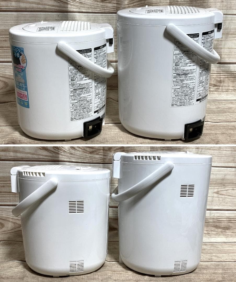 象印 13畳 スチーム式加湿器 EE-RN50 EE-RP35 2台セット 良品