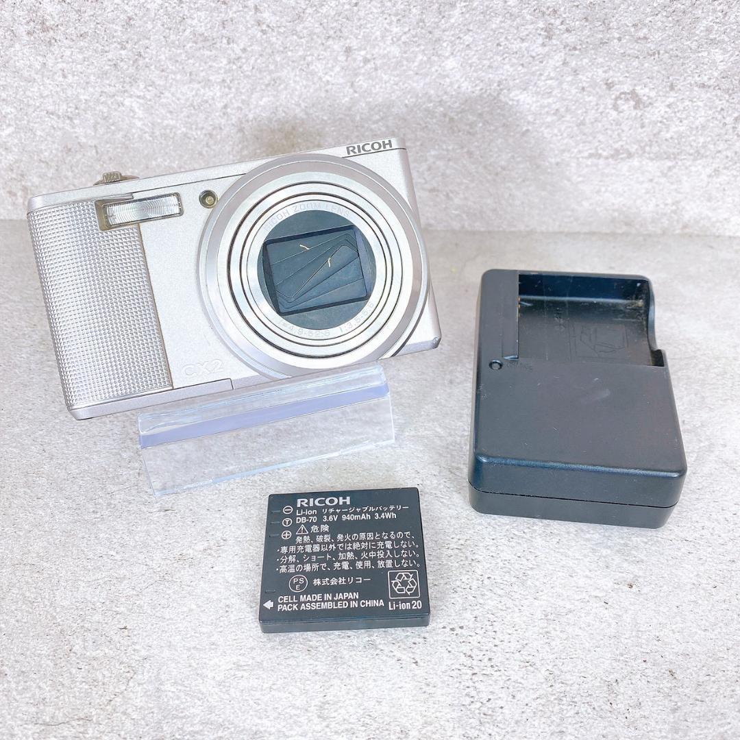 RICOH（リコー）CX2 コンパクトデジタルカメラ