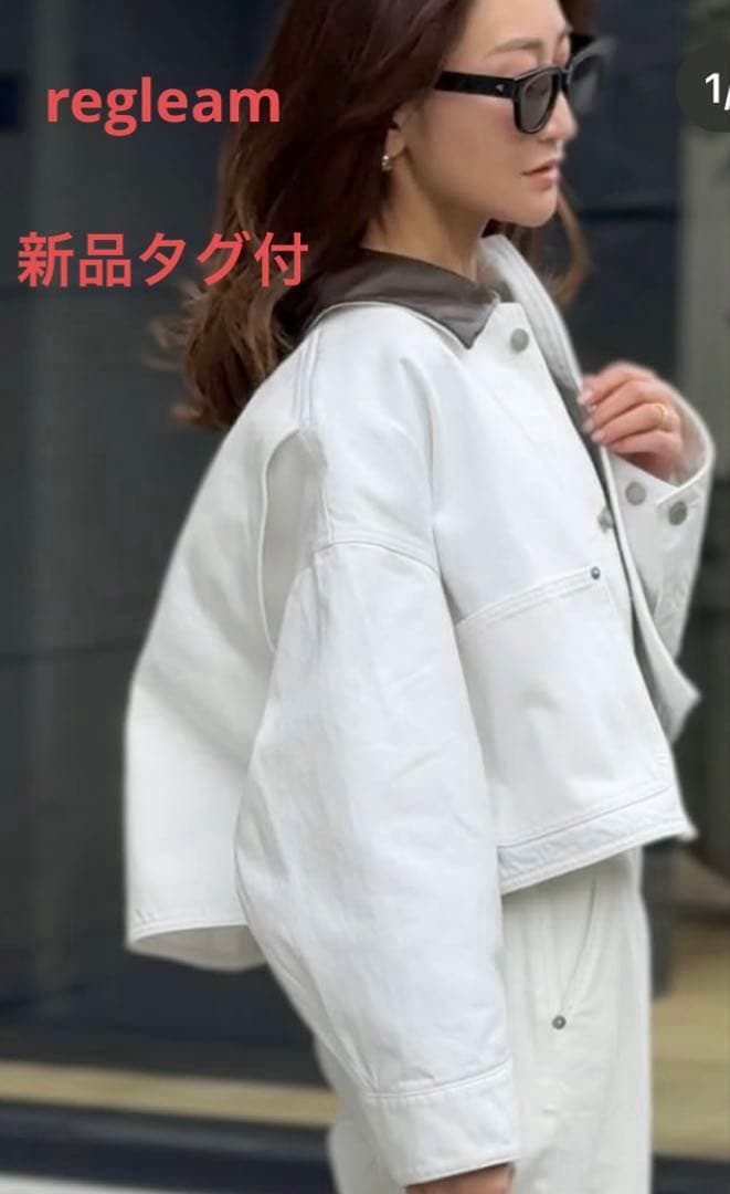 regleam アクセントカラーデニムジャケット ホワイト
