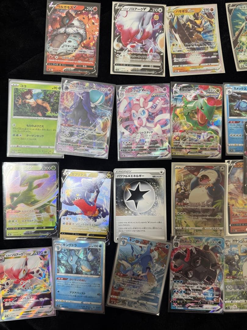 ポケモンカード ホロカードセット