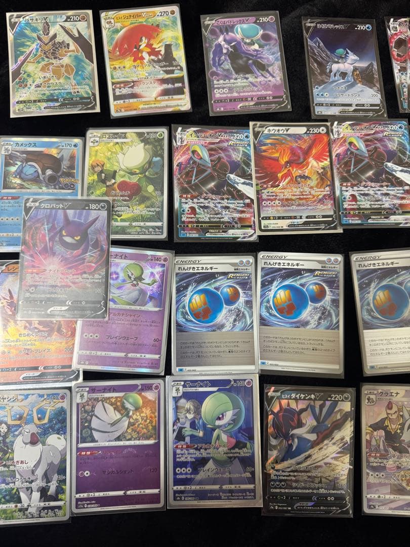 ポケモンカード ホロカードセット