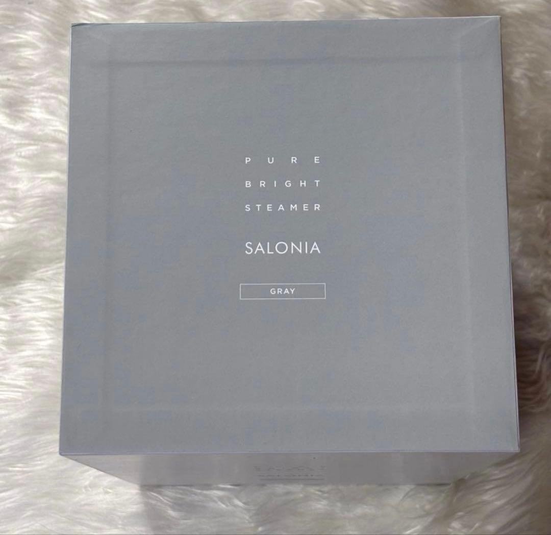 SALONIA PURE BRIGHT STEAMER サロニアスチーマー　新品