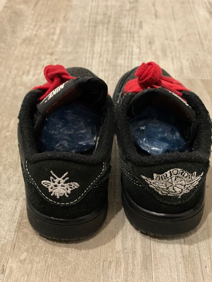 Travis Scott × Nike TD Blackphantom 17.5