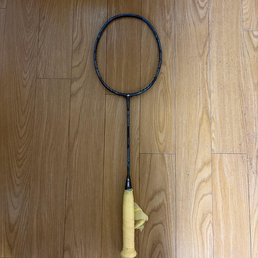 ボルトリックzフォース2 4UG5