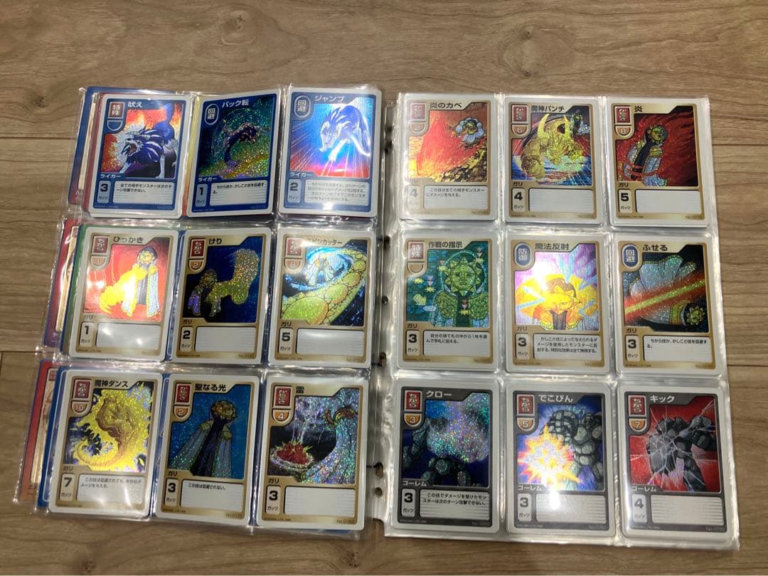 【世界100セット限定】【懸賞当選品】モンスターファームバトルカード フルセット