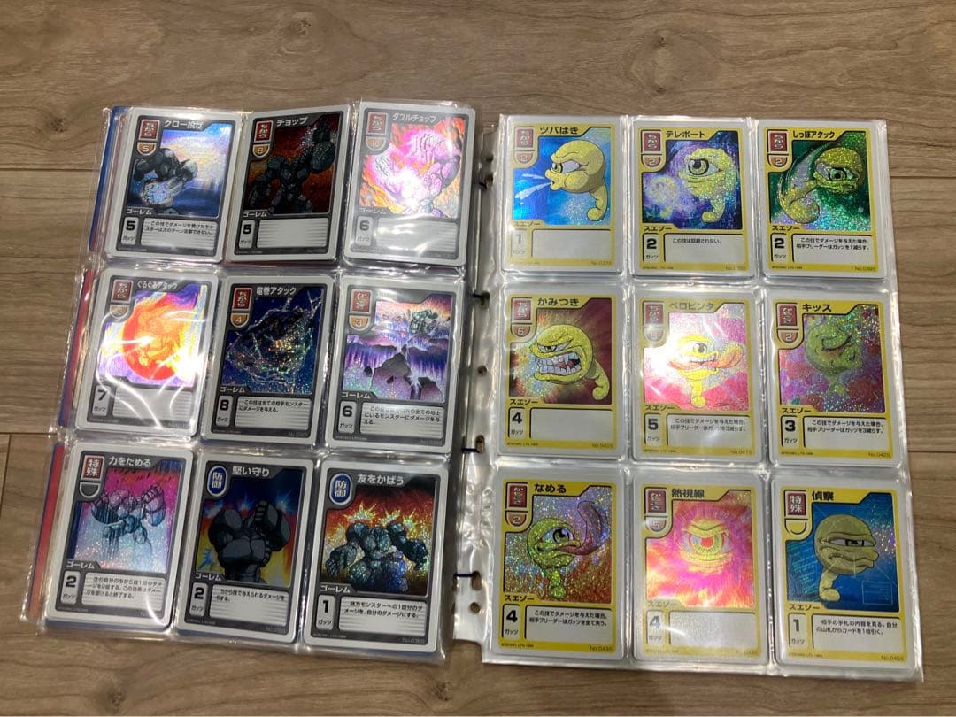 【世界100セット限定】【懸賞当選品】モンスターファームバトルカード フルセット