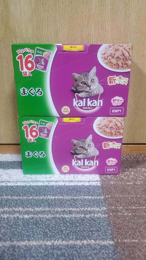 カルカン パウチ 70g ×64袋 猫用おやつ ごはん 合計128袋 セット