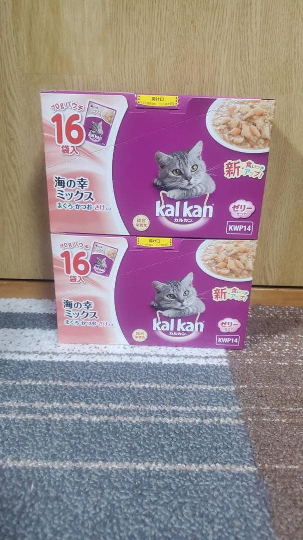 カルカン パウチ 70g ×64袋 猫用おやつ ごはん 合計128袋 セット