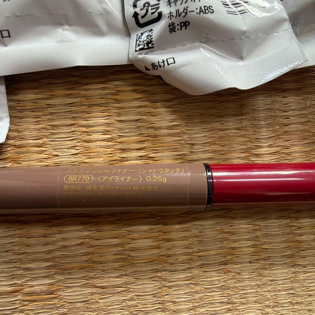 インテグレート スナイプジェルライナー　BR770 【廃盤】16本