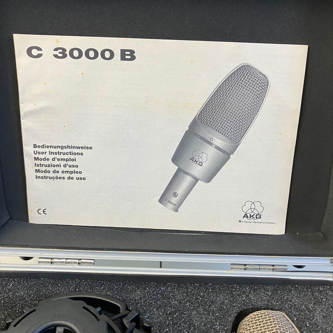 【美品】AKG C3000B ラージダイアフラム コンデンサマイク 動作確認済み