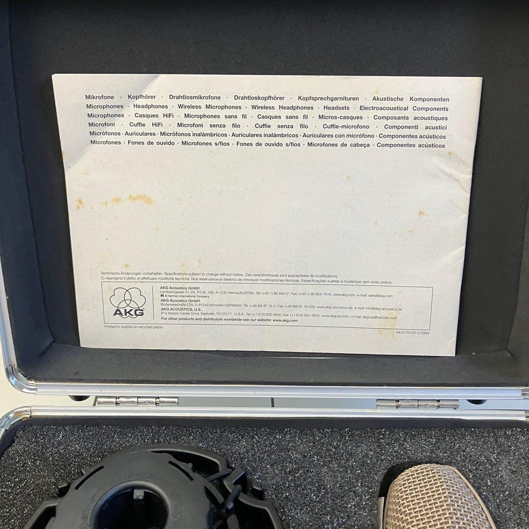 【美品】AKG C3000B ラージダイアフラム コンデンサマイク 動作確認済み