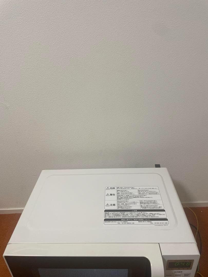 日立 電子レンジ 2019年製 フラット庫内 HMR-FS182