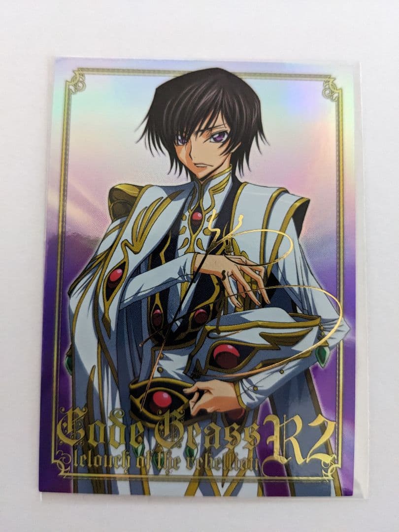 カードダスマスターズ　コードギアス　ルルーシュ　サイン