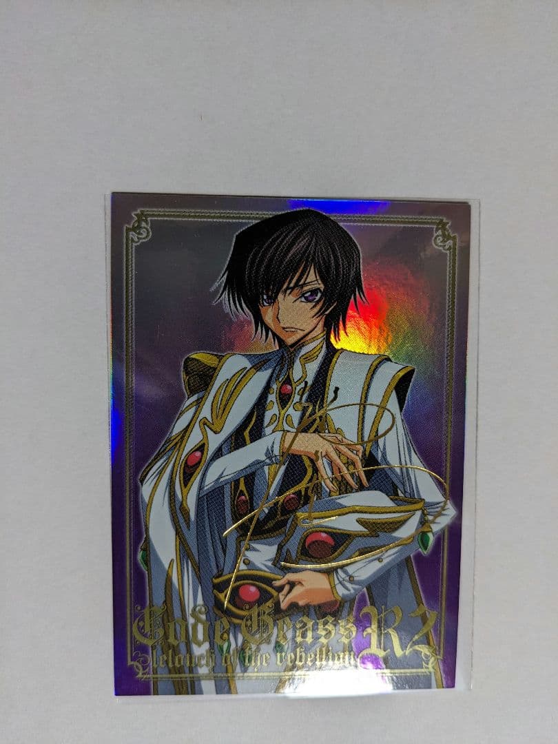 カードダスマスターズ　コードギアス　ルルーシュ　サイン