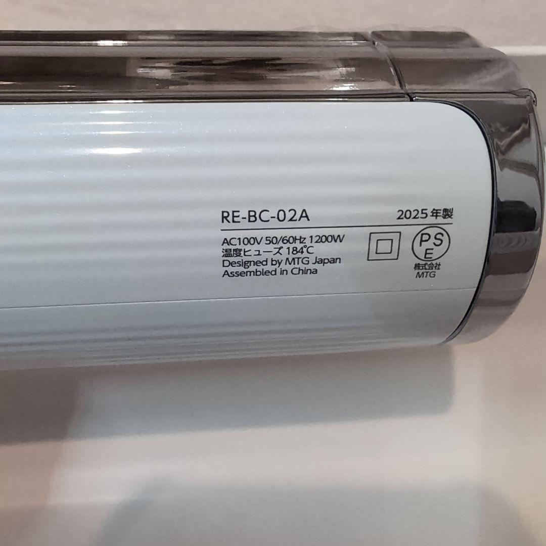 【新品未使用】2025年製 ReFa BEAUTECH DRYER SMART